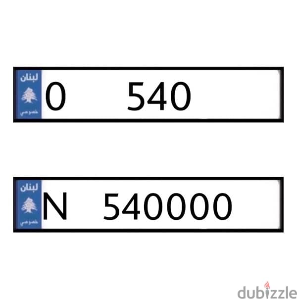 0   540   &   N   540000 0