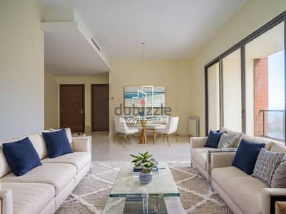 Apartment For SALE In Nabay شقة للبيع في نابية #GS