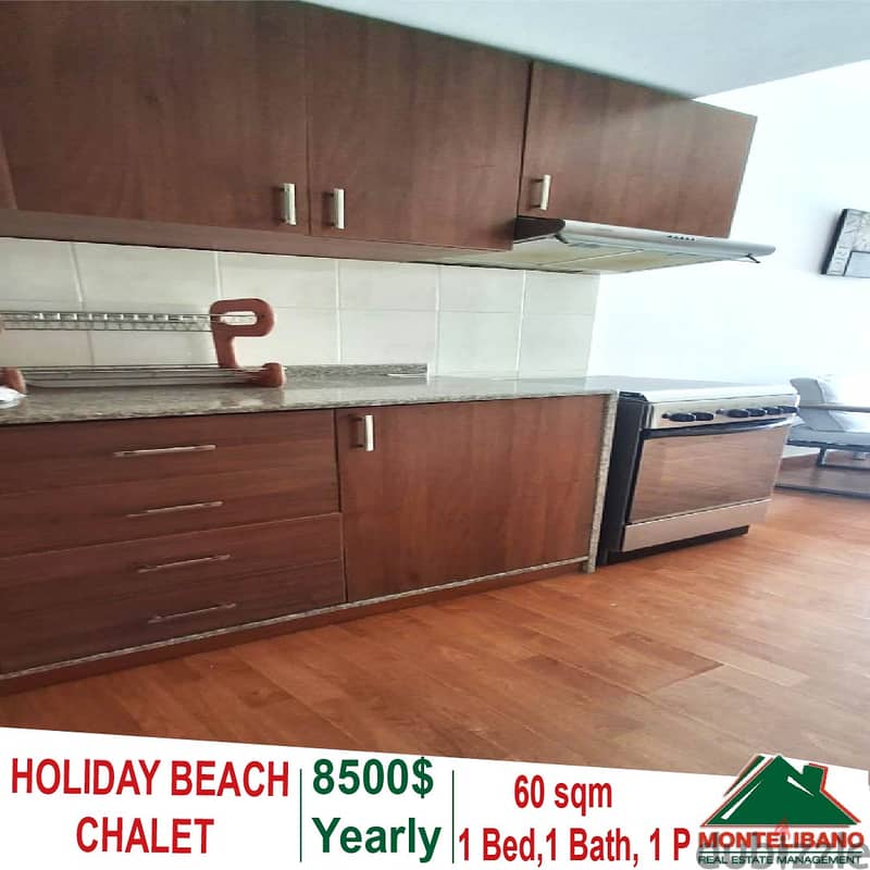 Fully Furnished  60 SQM CHALET FOR RENT in HOLIDAY BEACH Nahr El Kalb 0