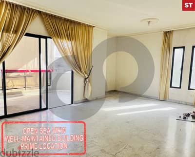 parking,balcony,jounieh,ghadir/غدير