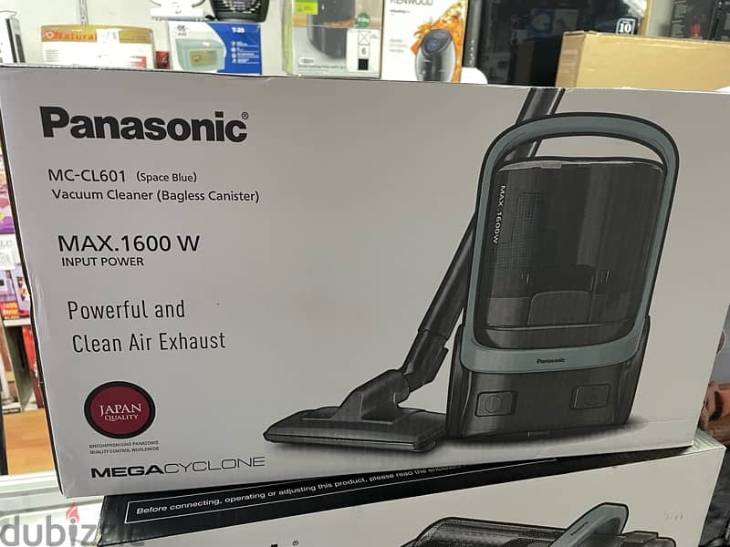 Panasonic  1600W Bagless Canister Cyclonic Vacuum Cleaner 1600W 3