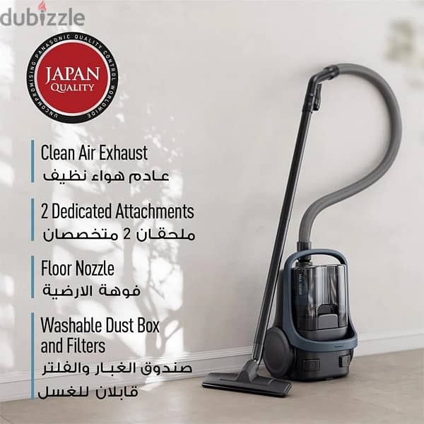 Panasonic  1600W Bagless Canister Cyclonic Vacuum Cleaner 1600W 6