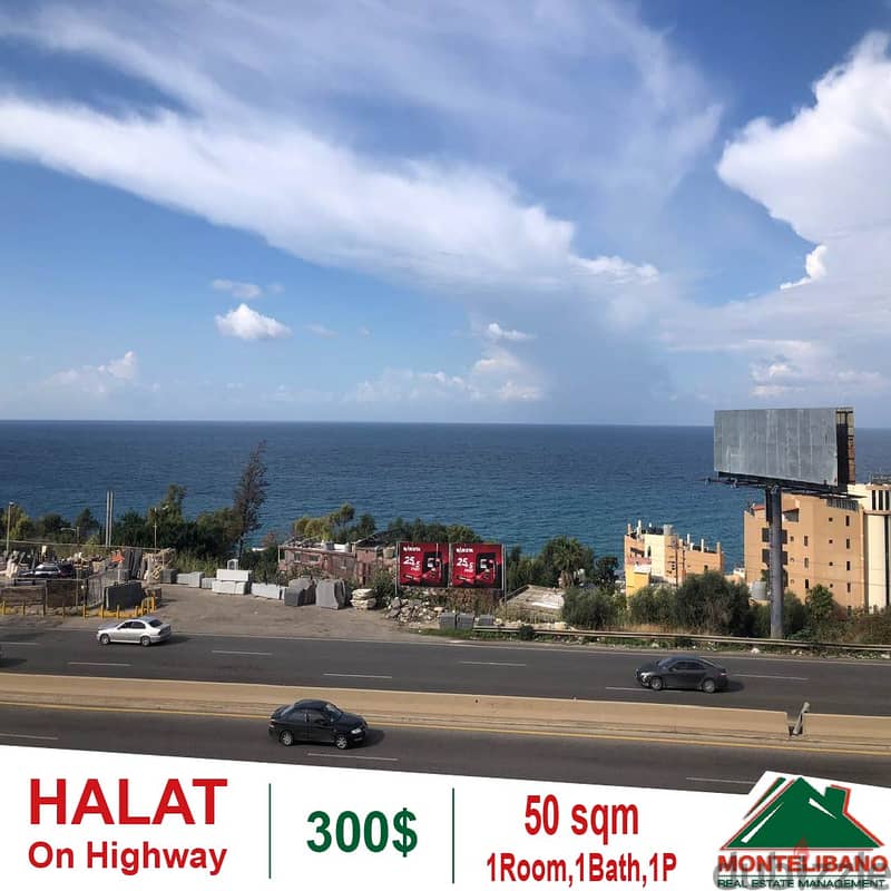 Office for rent in Halat With a Prime Location!! 0