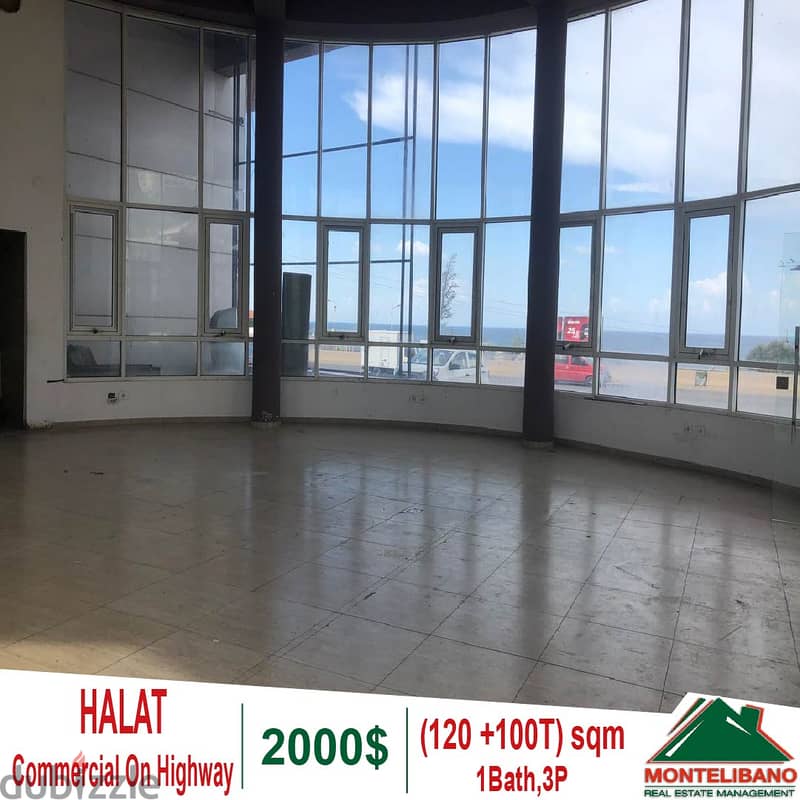 Commercial for rent in Halat On Highway!! 0