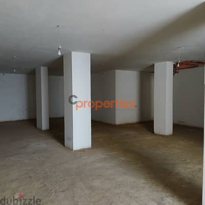 385m warehouse for sale in Rabieh مستودع 385م للبيع في الرابية CPAK58