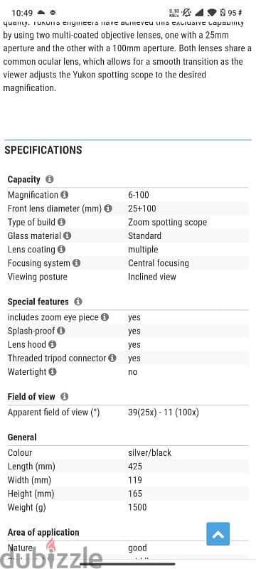 yukon spotting scope 5