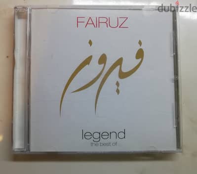 Fairuz Legend cd