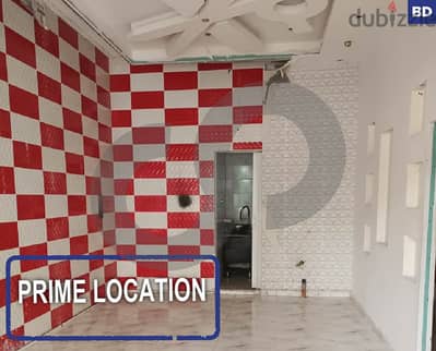 Prime location, tripoli, dam w farez/ الضم والفرز REF#BD114879