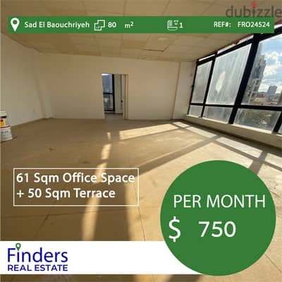 Office for rent in Sad El Baouchriyeh! مكتب للإيجار في سد البوشرية