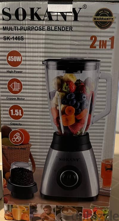 SOKANY multi-purpose Blender