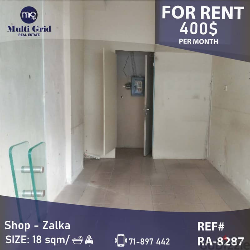 RA-8287 / Shop for Rent in Zalka , محل للايجار في الزلقا 0