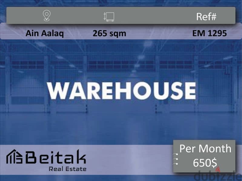 warehouse for rent مستودع للإيجار 0