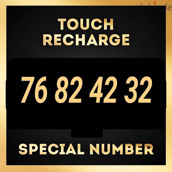 Hot offer touch prepaid special number 0