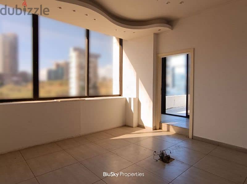 Office For RENT In Mkalles مكتب للإيجار في المكلس #DB 0