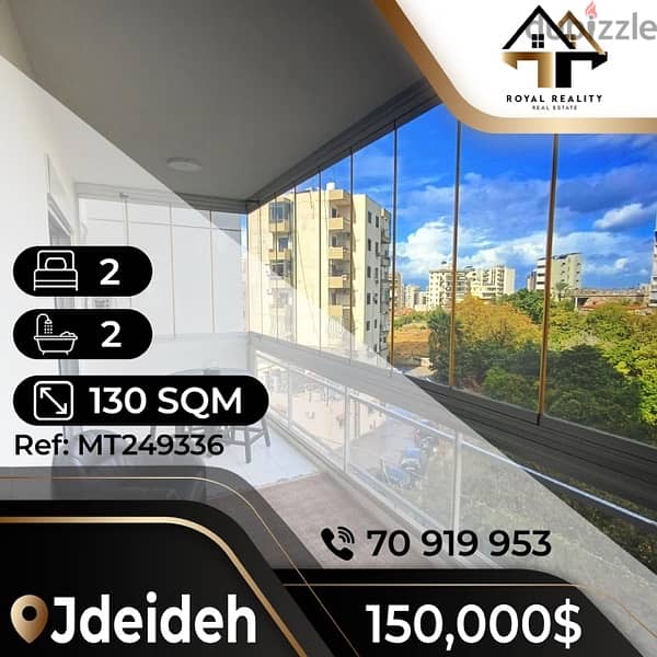 apartments for sale in jdaide jdeide - شقق للبيع في جديدة 0