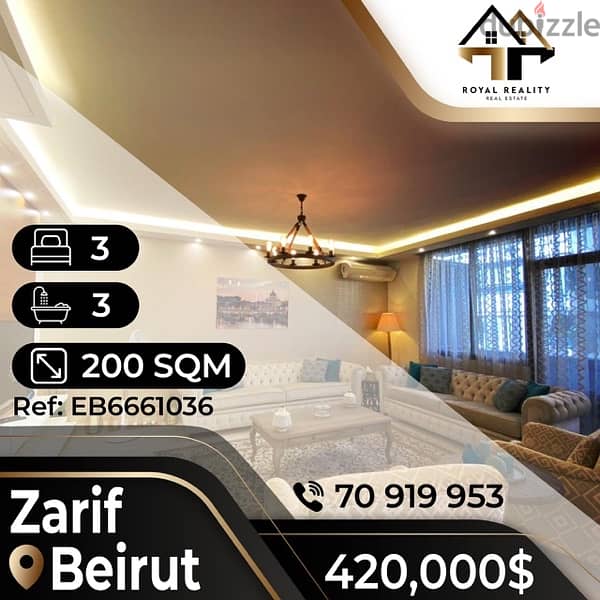 apartments for sale in El zarif beirut - شقق للبيع في الظريف 0