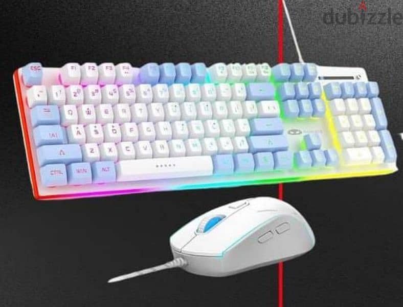 keyboard and mouse 0