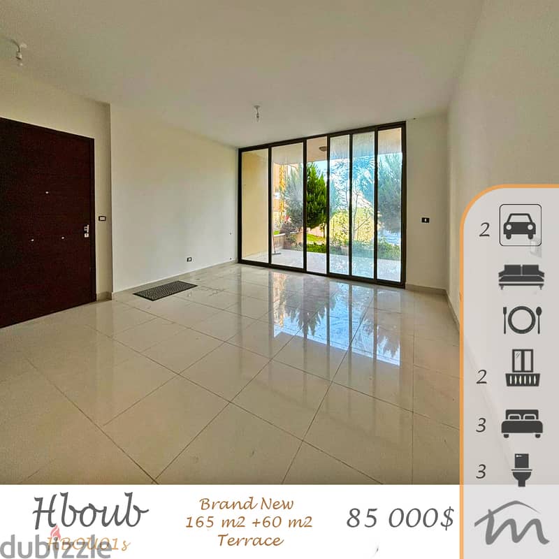 Hboub | Brand New 2 Bedrooms + 60m² Terrace | Open View | 2 Parking 0