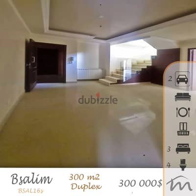 Bsalim | Brand New 300m² Duplex | Terrace | 3 Master Bedrroms