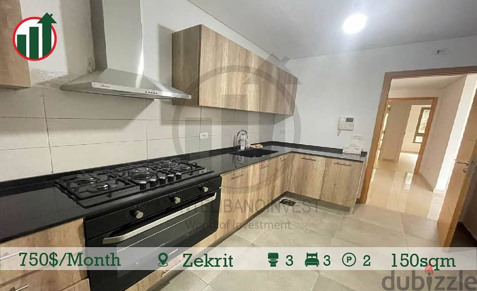 Fully Furnished Apartment for Rent in Zekrit! 0