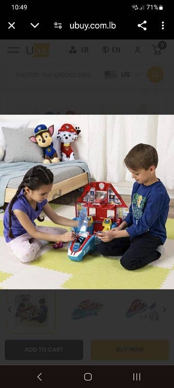 Paw Patrol Package Big Items 4