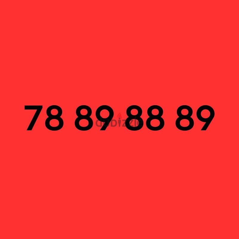 MTC Number : 78 89 88 89 0