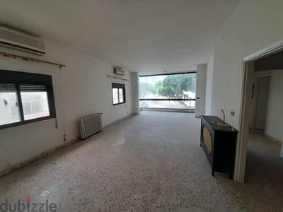 Apartment For Sale In Mansourieh