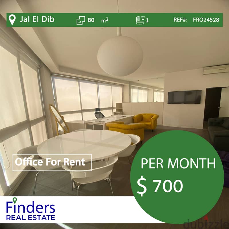 Office for rent in Jal El Dib! | مكتب للإيجار في جل الديب 0