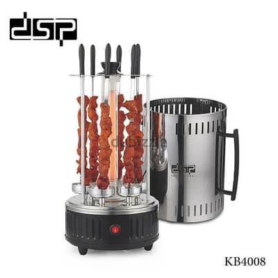 barbecue grill electric DSP auto rotate