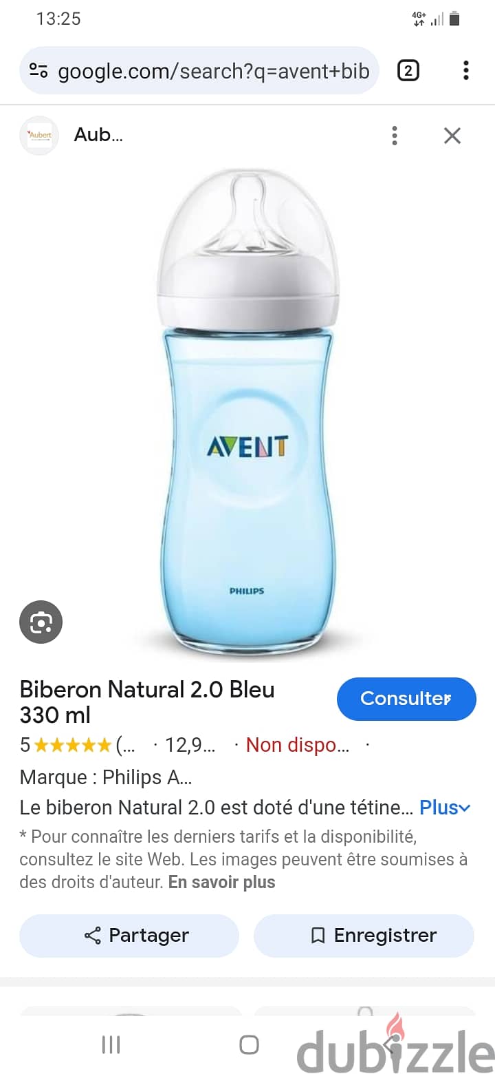 Biberons, Avent ( nursing baby feeding bottle) 0