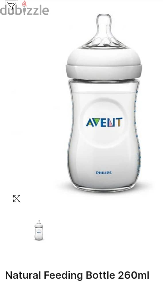 Biberons, Avent ( nursing baby feeding bottle) 1