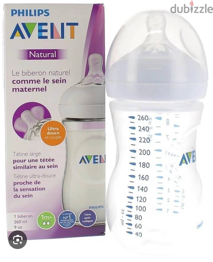 Biberons, Avent ( nursing baby feeding bottle) 3