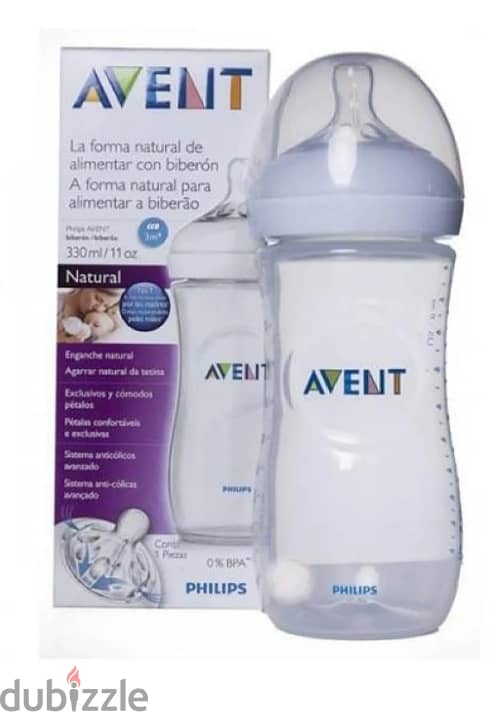 Biberons, Avent ( nursing baby feeding bottle) 4