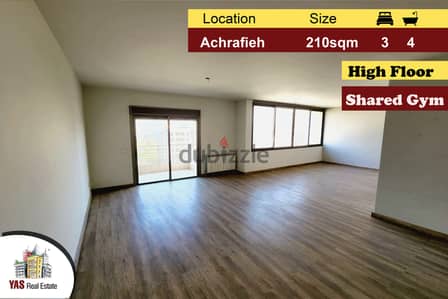 Achrafieh 210m2 | High Floor | Shared Gym | Full Floor  | PA