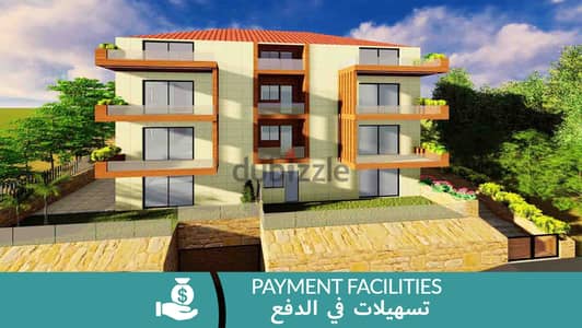 Apartment For Sale In Halat | Calm Area | شقة للبيع | PLS 26194/3