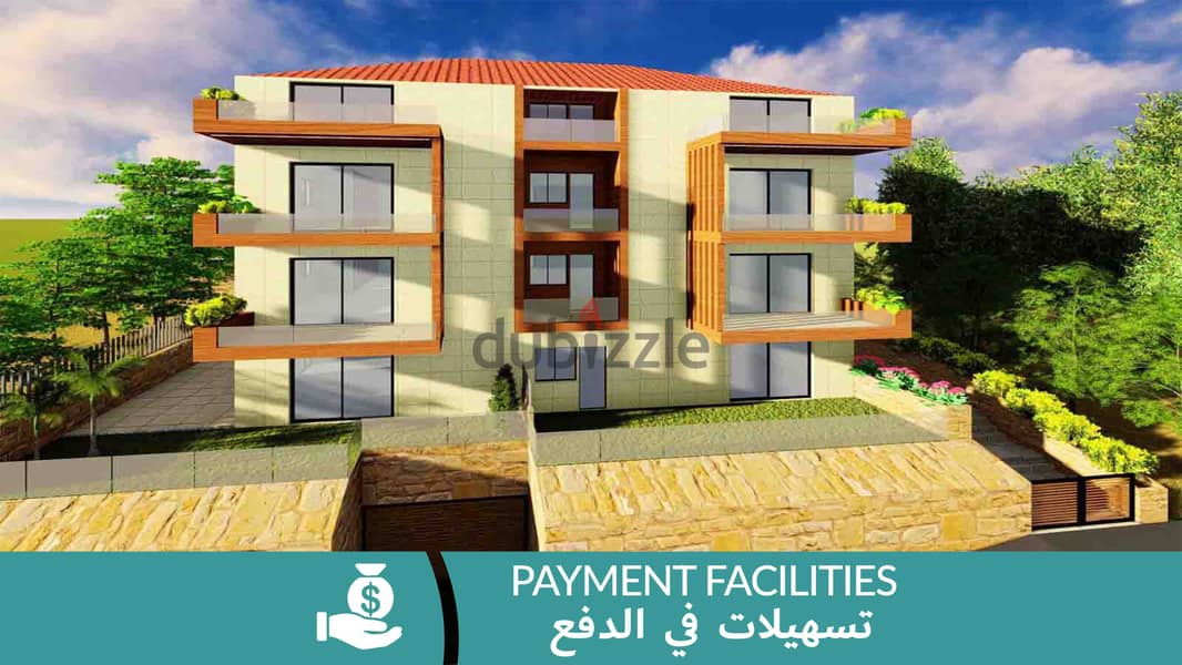 Apartment For Sale In Halat | Calm Area | شقة للبيع | PLS 26194/3 0