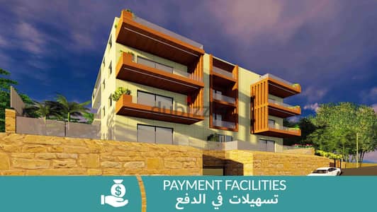 Apartment For Sale In Halat | Payment Facility | شقة للبيع|PLS26194/5