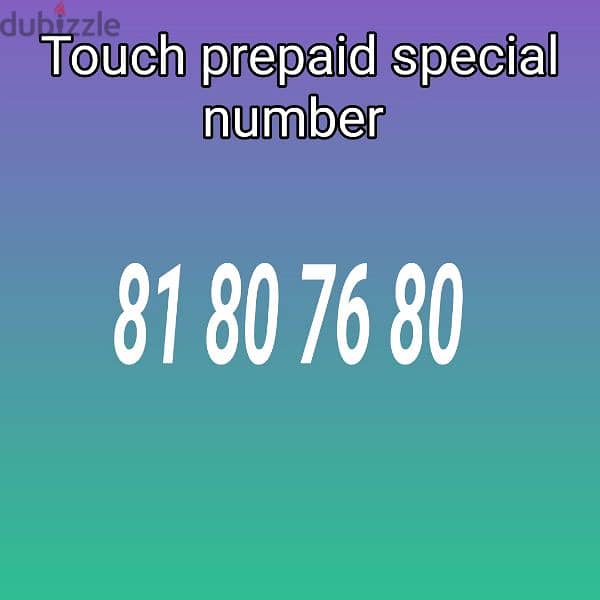 touch special number 0