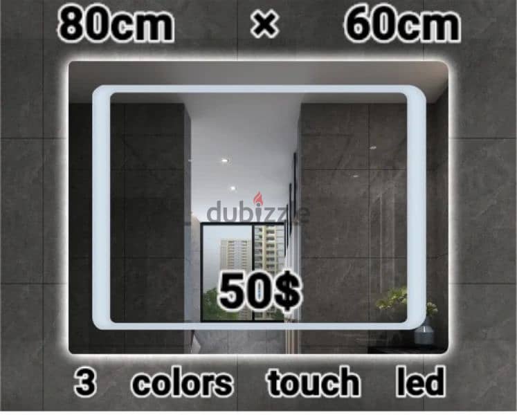 LED TOUCH BATHROOM MIRRORS. مراية حمام 0