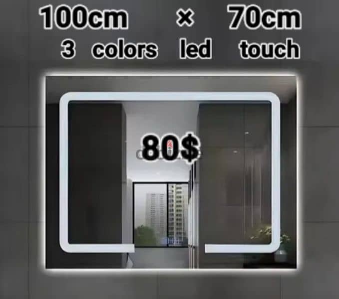 LED TOUCH BATHROOM MIRRORS. مراية حمام 4