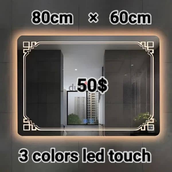 LED TOUCH BATHROOM MIRRORS. مراية حمام 7