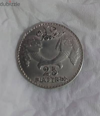 Lebanese 25  Piasters Silver Rare Coin 1933