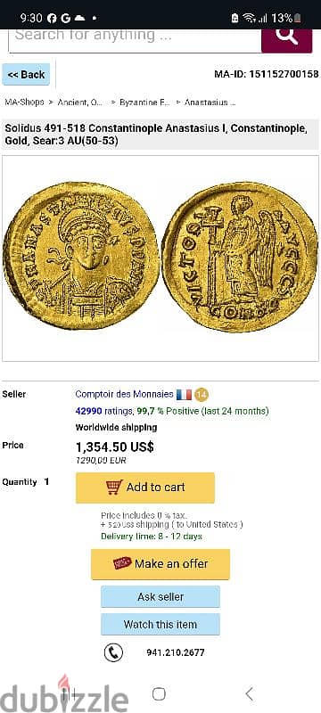 Gold Byzantine Coin Emperor Anastasius 491 _518 AD 2