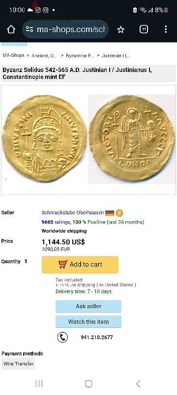 Justinian I Gold Byzantine Coin Solidius year 527 AD weight 4.4 grams 2