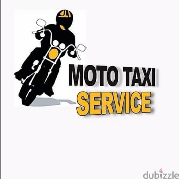 موتو تاكسي - moto taxi 0