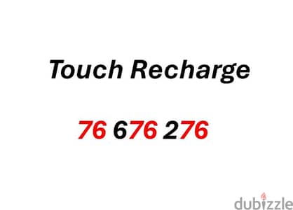 touch