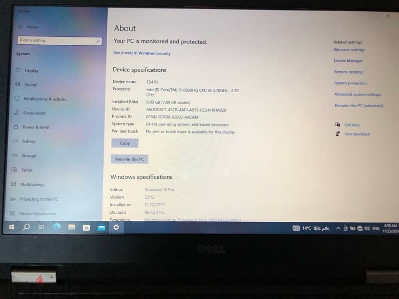 Dell Laptop Corei7 1