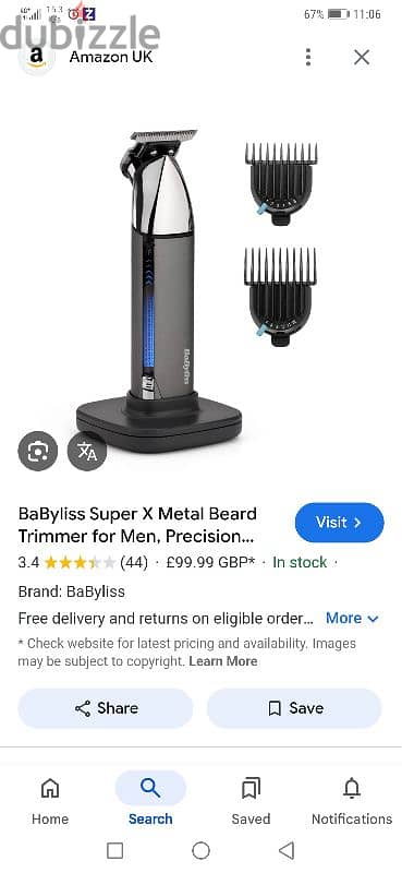 Babyliss Ultimate Beard Barb 2