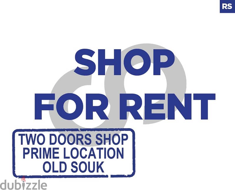 TWO DOORS SHOP, Old Souk, Prime Location - Jbeil / جبيل REF#RS 0