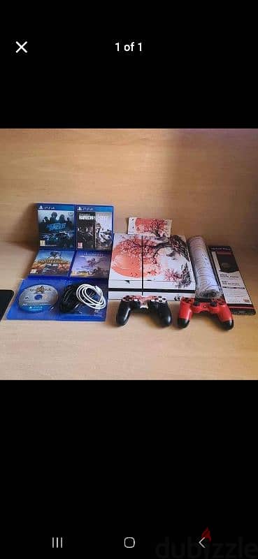 massive ps4 bundle 0